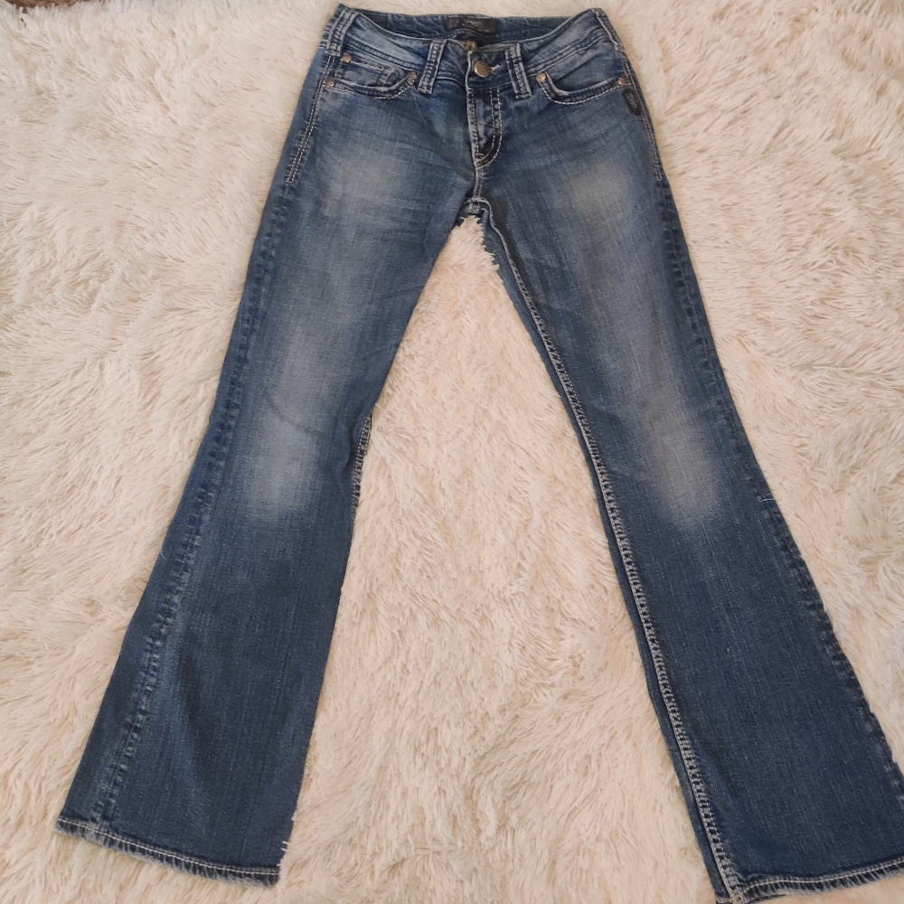 Women's silver jeans
